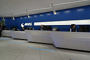 das neue MVG Kundencenter Hauptbahnhof (gFoto: Martin Schmitz)
